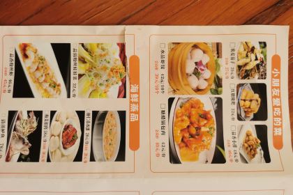 褚家巷·烩面工坊(锦江公寓店)