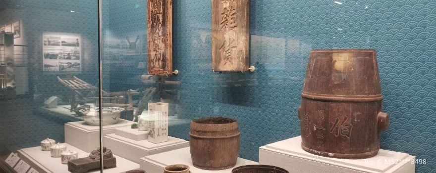 Yanchi Museum