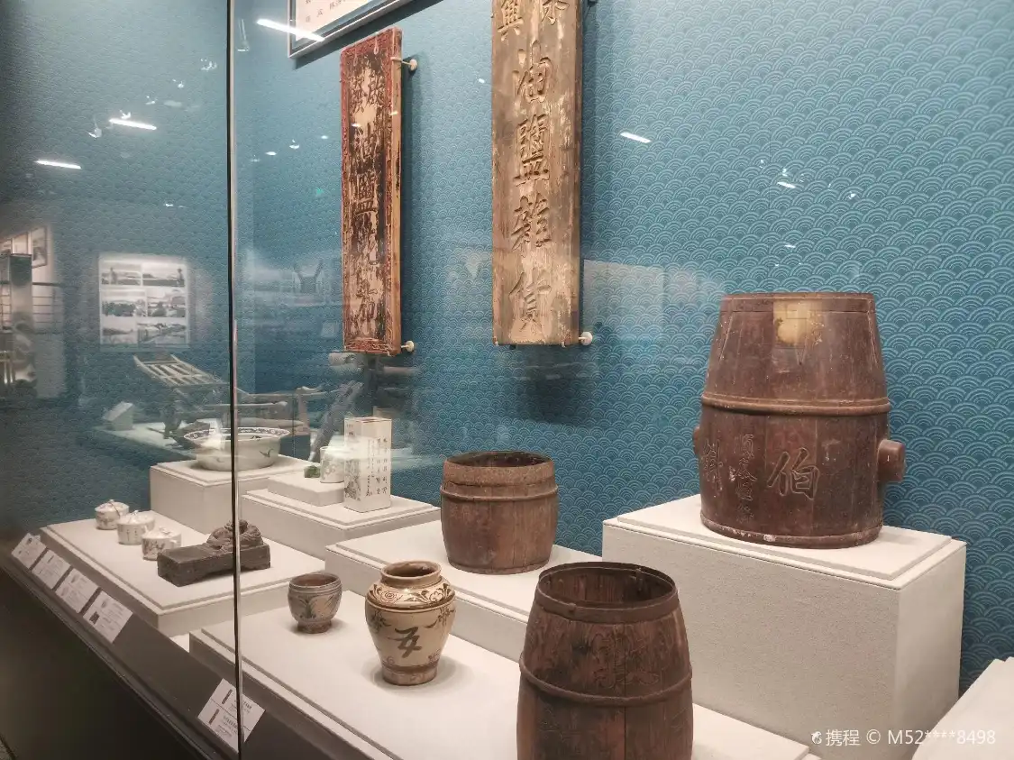 Hotels near Yanchi Museum