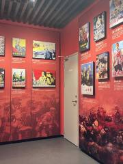 Museum of Historical Records of Cai Chusheng, a Pioneer of China’s Progressive Films, and Teochew Film Celebrities