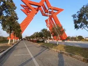 Soviet Site of Ruijin