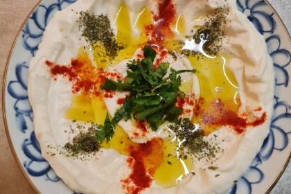 Palmyra Syrian Restaurant