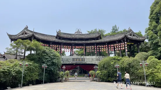 Pingshaluoyan Culture Street