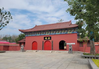 Huai HeYuan WenHua ChenLieGuan