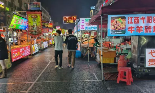 Qingkou Night Market