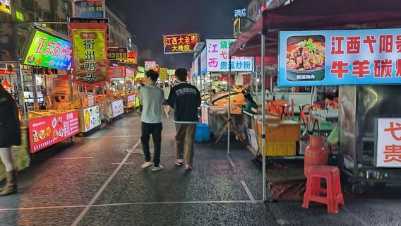 Qingkou Night Market