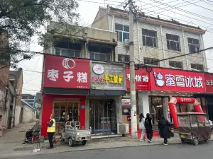 Sagongzhushougong Pizza (zhangyuan)