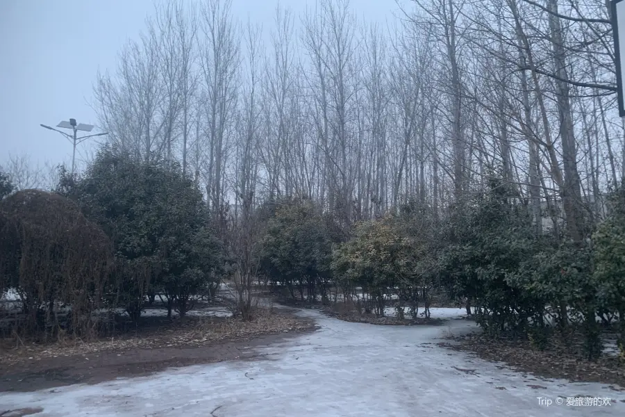 Mengzhaixiang Leisure Square