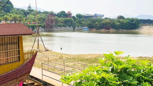 Lanhai Fishing Village