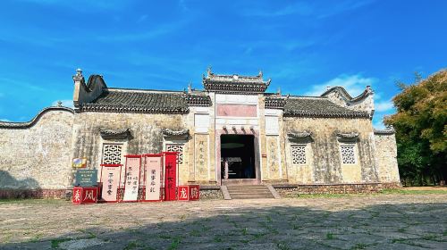 Tongjiang Academy