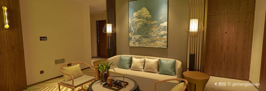 武功山萨维尔桃园山居·酒云海餐厅