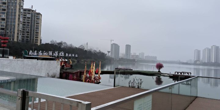 Yanjiang Park