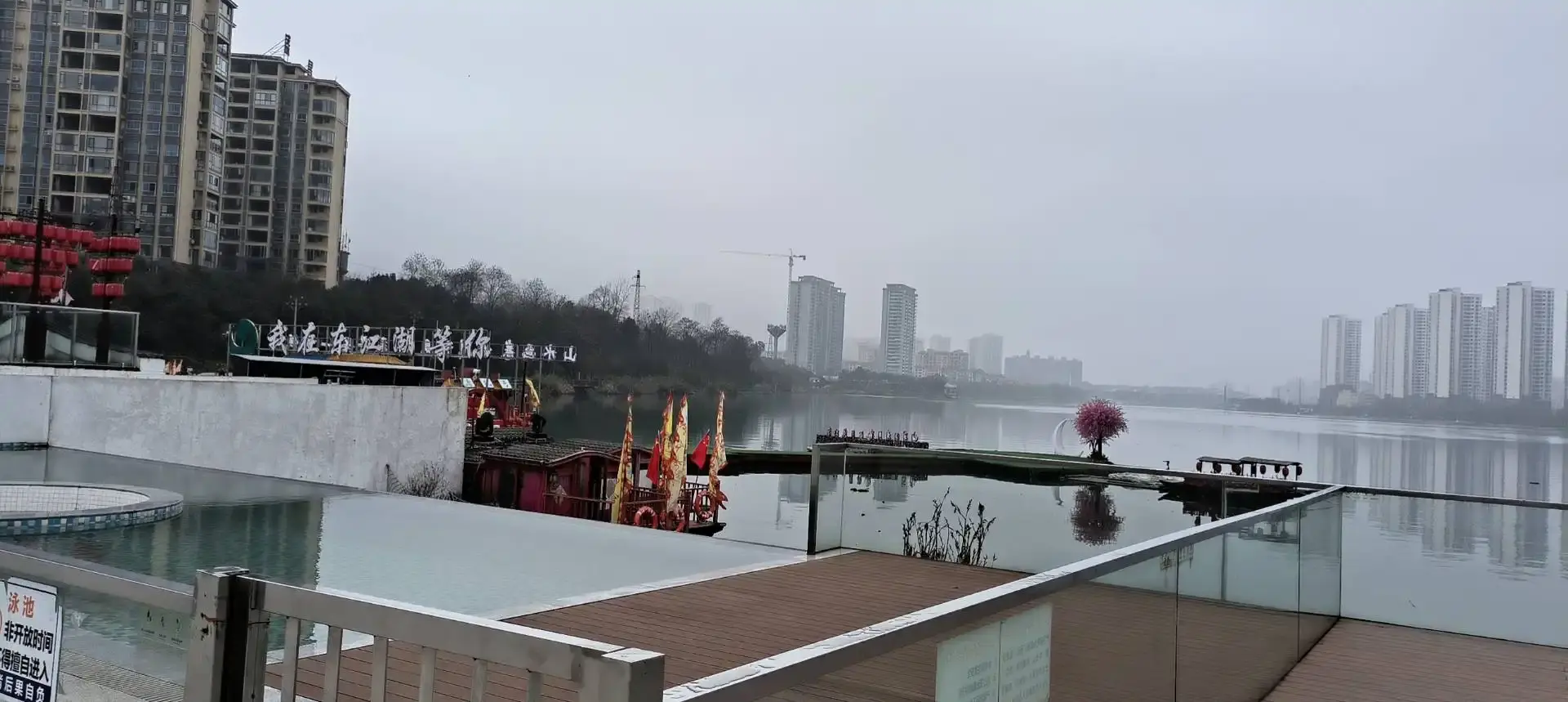 Hotels near Yanjiang Park