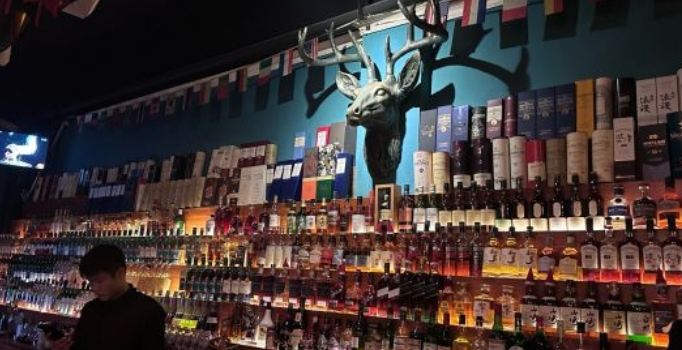 BEIDAO Cocktail&Whisky Bar