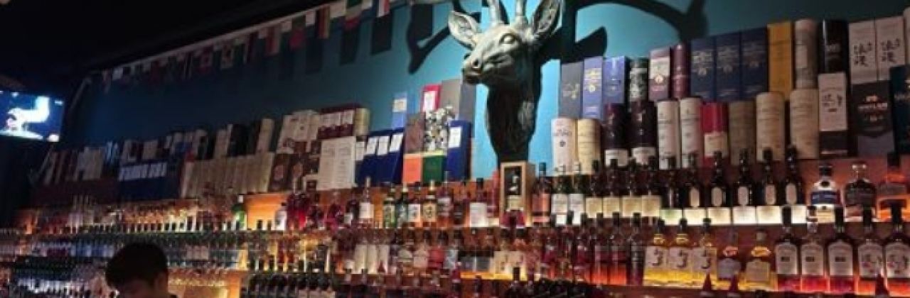 BEIDAO Cocktail&Whisky Bar