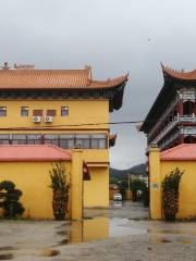 Zhen'angu Temple