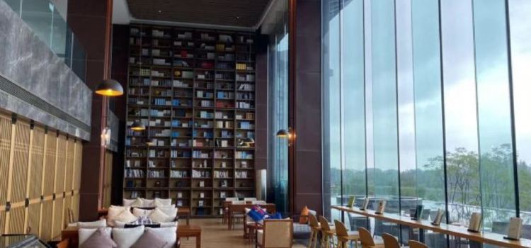 LE MERIDIEN BAR