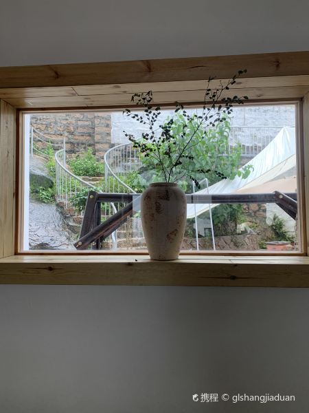 晨屿曦民宿·海鲜食坊