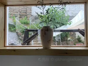 晨屿曦民宿·海鲜食坊