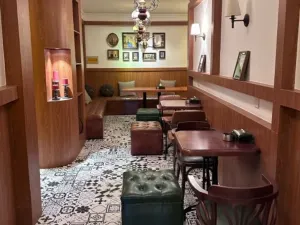 TONAR BAR