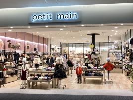 petit main（大阪grandfront）