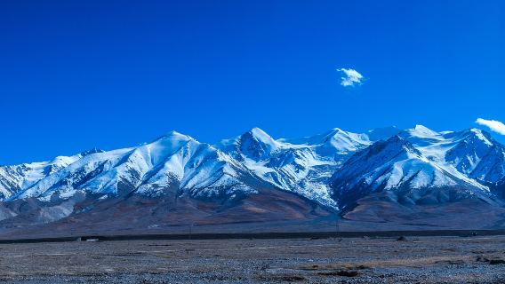 Yuzhu Peak Glacier Viewing Point