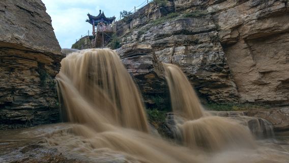 Bailong Bay Waterfall