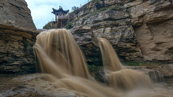 Bailong Bay Waterfall