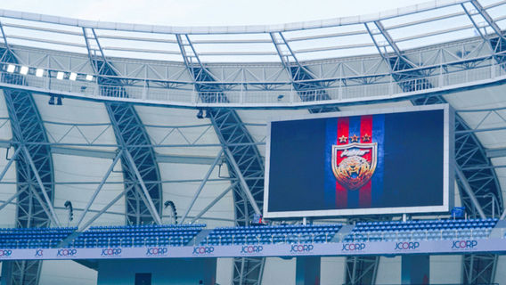 Sultan Ibrahim Stadium