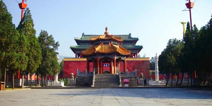 Zhongyue Scenic Area