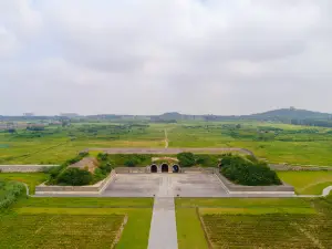 Mingzhong Capital Imperial City Ruins
