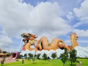 Dragon Paradise Park Suphanburi