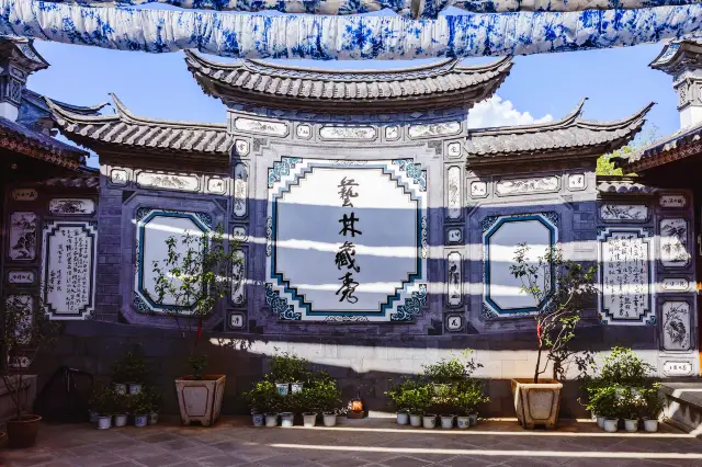 Tie-dye Experiences in Dali