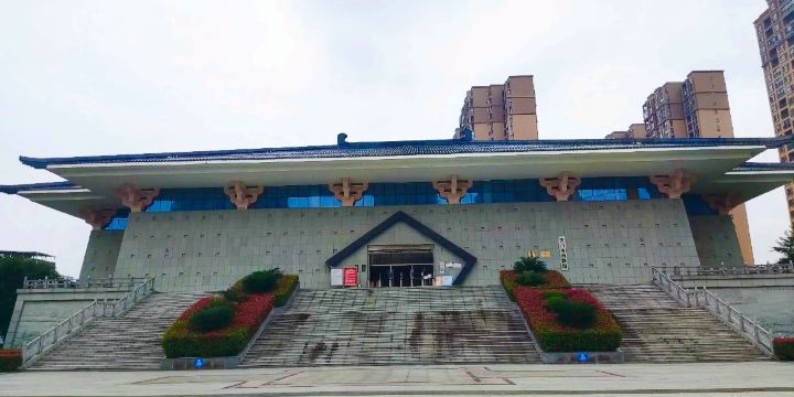 Tianmen Museum
