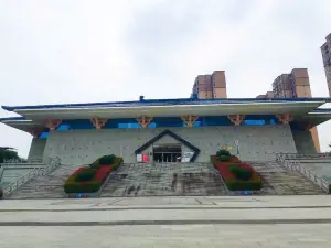 Tianmen Museum