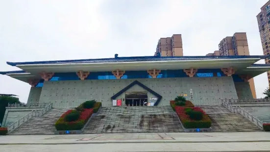 Tianmen Museum