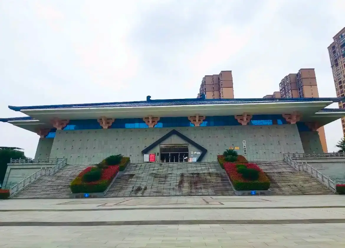 Hotels near Tianmen Museum