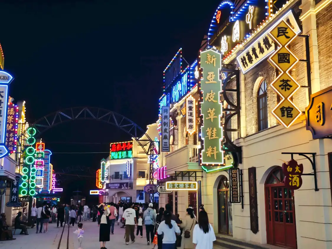 墨上集·拾光影城附近的飯店