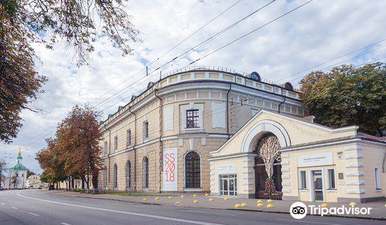 Mystetskyi Arsenal National Art and Culture Museum Complex