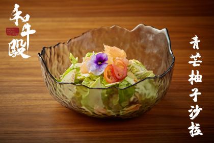 WAGYU PALACE YAKINIKU