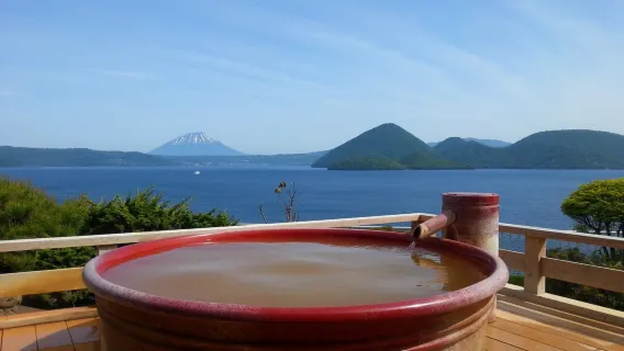 溫泉