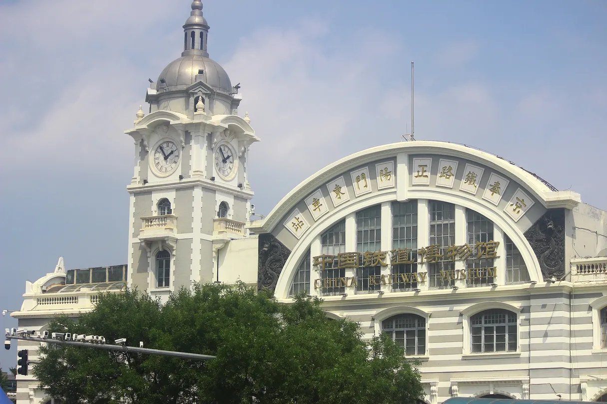 5_中國鐵道博物館（正陽門館）