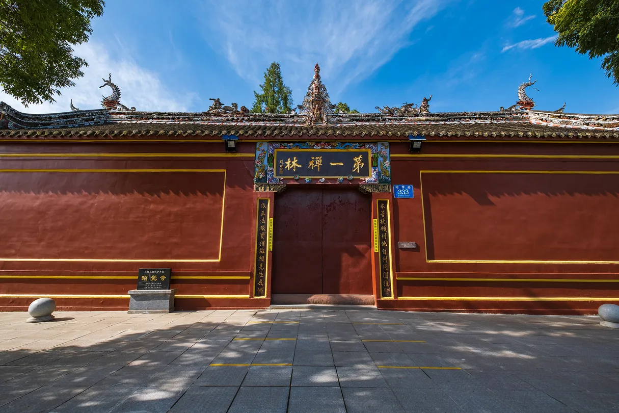 5_Zhaojue Temple