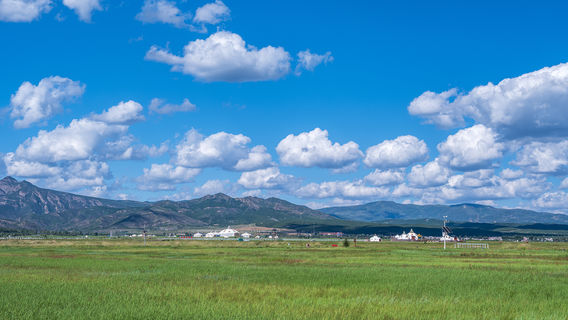 Chilechuan Grassland