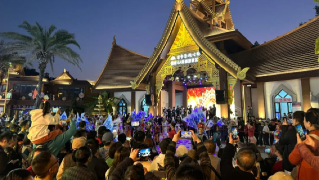 mang shi   ·   dai zu gu zhen 《 ji yi · de hong 》 min zu ge wu xiu