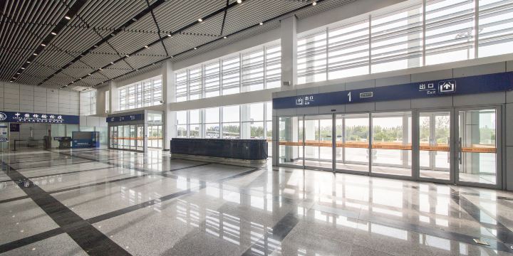 Yinchuan Hedong International Airport