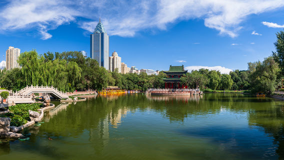 Urumqi