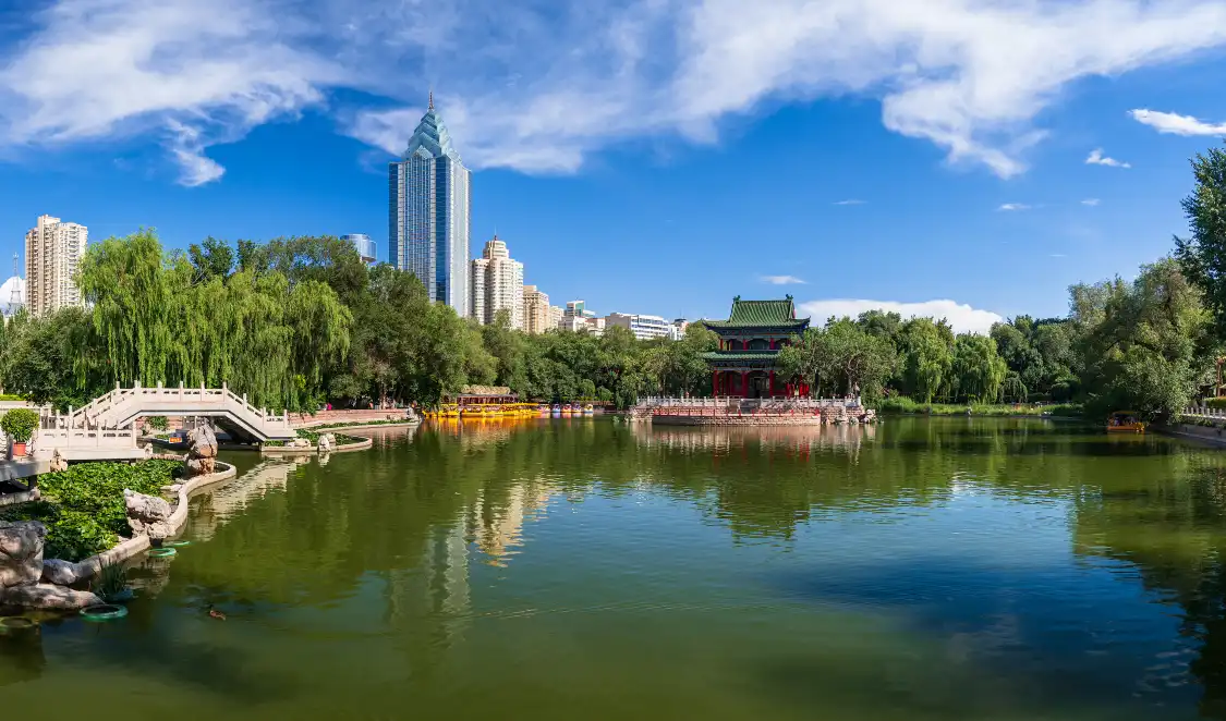 Hotels near People's Park of Urumqi