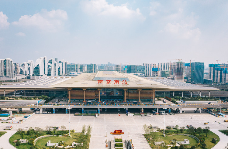 Nanjing South Railway Station