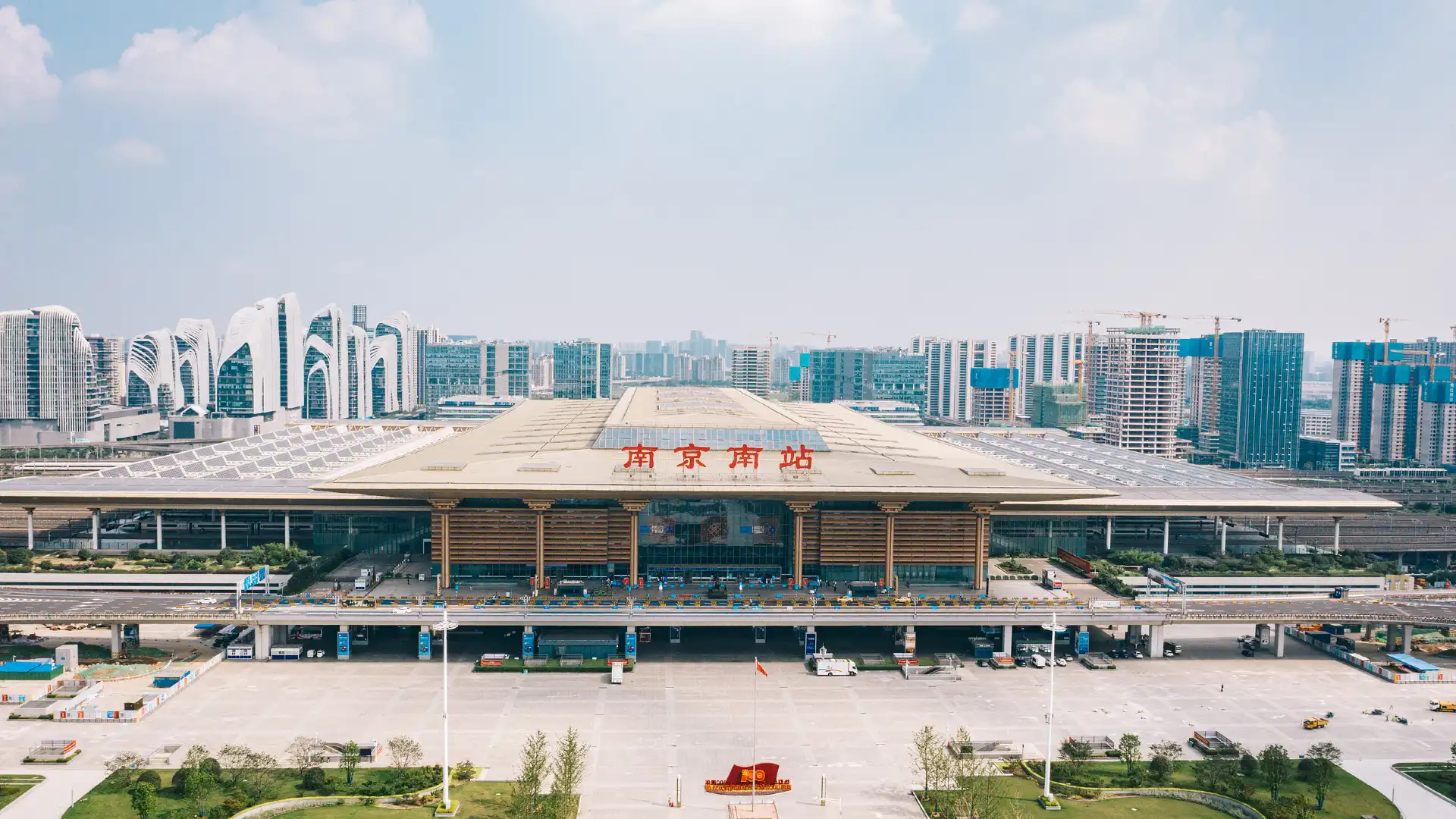Hotels near Nanjingnan Railway Station
